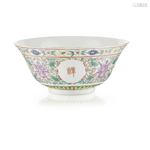 FAMILLE ROSE BOWL TONGZHI MARK AND OF THE PERIOD