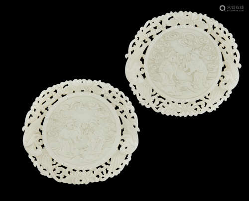 PAIR OF PALE CELADON JADE WEDDING PLAQUES