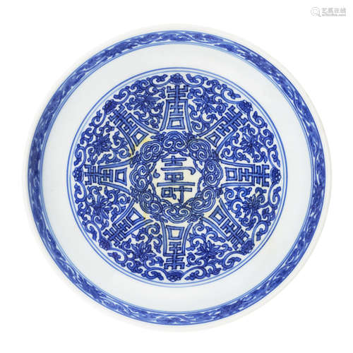 BLUE AND WHITE 'SHOU' CHARACTER DISH KANGXI MARK BUT 19TH CENTURY