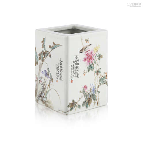 FAMILLE ROSE PORCELAIN BRUSHPOT AFTER BI BOTAO