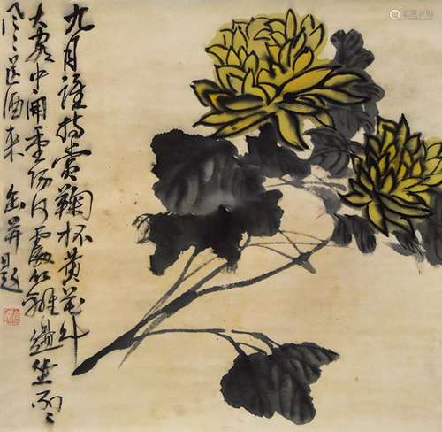 吴昌硕 菊花 绢本立轴