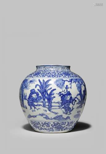 A RARE CHINESE BLUE AND WHITE OVOID VASE