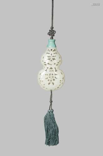 *A CHINESE PALE CELADON JADE PERFUMIERE