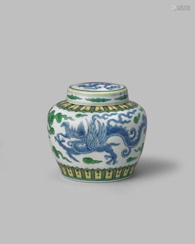AN EXCEPTIONALLY RARE CHINESE IMPERIAL DOUCAI JAR AND COVER, GUAN