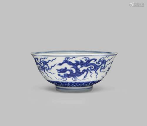 A RARE CHINESE IMPERIAL BLUE AND WHITE 'KUI DRAGON' BOWL