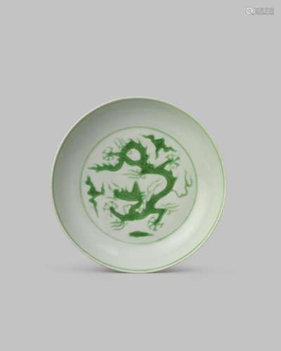 A RARE CHINESE IMPERIAL GREEN ENAMELLED 'DRAGON' DISH
