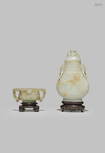 A CHINESE PALE CELADON JADE VASE AND COVER