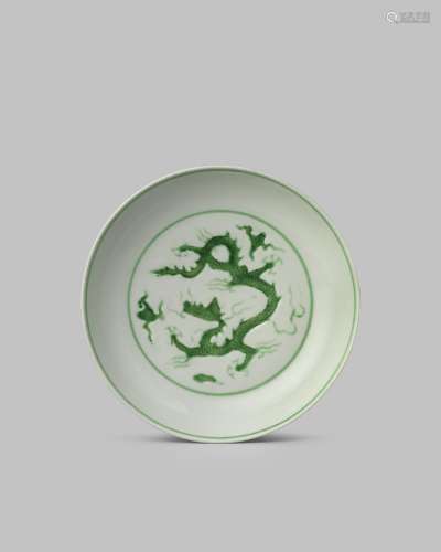 A RARE CHINESE IMPERIAL GREEN ENAMELLED 'DRAGON' DISH