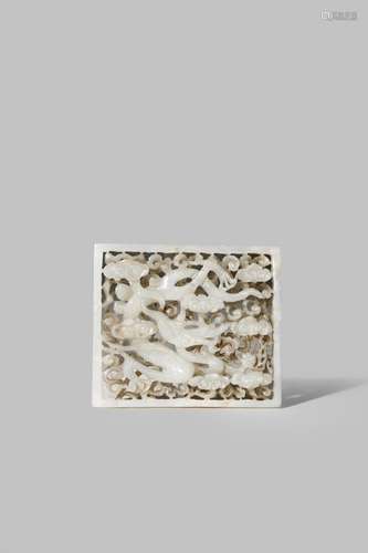 A CHINESE RECTANGULAR CELADON JADE RETICULATED BELT PLAQUE