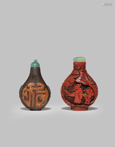 TWO CHINESE SNUFF BOTTLES