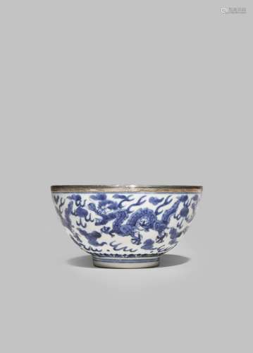 A BLUE AND WHITE 'DRAGON' BOWL