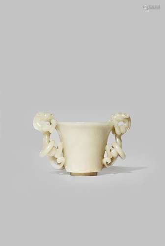 A CHINESE PALE CELADON JADE CUP