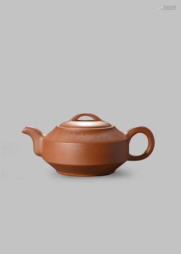 A CHINESE YIXING TEAPOT AND COVER