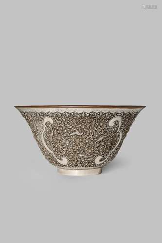 AN UNUSUAL RETICULATED SILVER BOWL, PROBABLY CHINESE