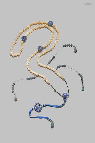 <strong>λ </strong>A CHINESE IVORY AND ENAMEL COURT NECKLACE, CHAOZHU