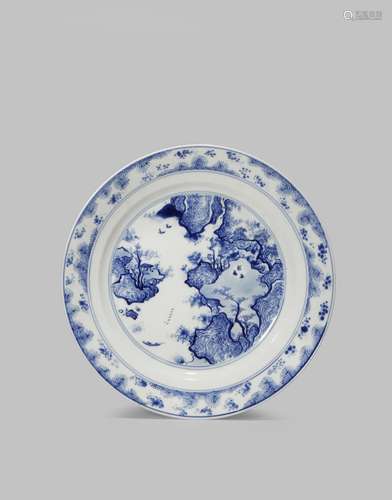 A CHINESE BLUE AND WHITE 'MASTER OF THE ROCKS' PLATE