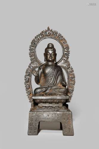 A CHINESE CAST IRON FIGURE OF BUDDHA