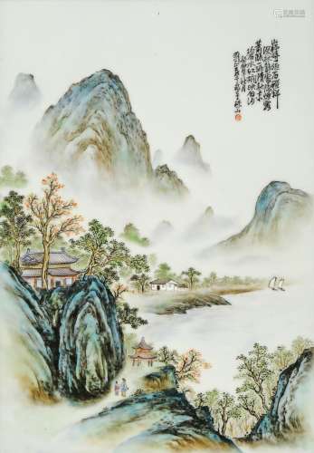 A SET OF FOUR CHINESE PORCELAIN PLAQUES