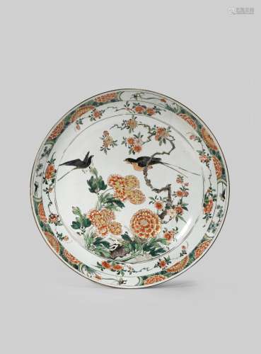 A CHINESE FAMILLE VERTE DISH