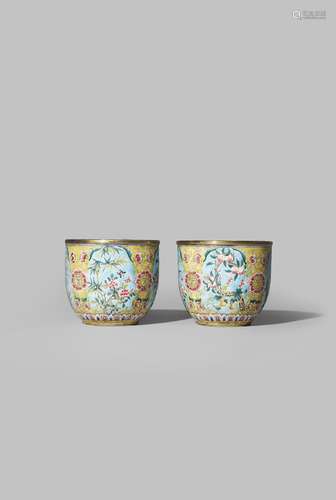 A PAIR OF CHINESE BEIJING ENAMEL U-SHAPED CUPS