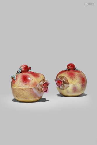 A PAIR OF CHINESE FAMILLE ROSE POMEGRANATE-SHAPED BOXES AND COVERS