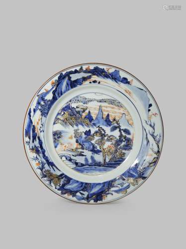 A CHINESE BLUE AND WHITE PORCELAIN DISH