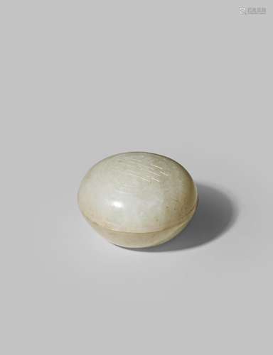 A CHINESE PALE CELADON JADE CIRCULAR BOX AND COVER