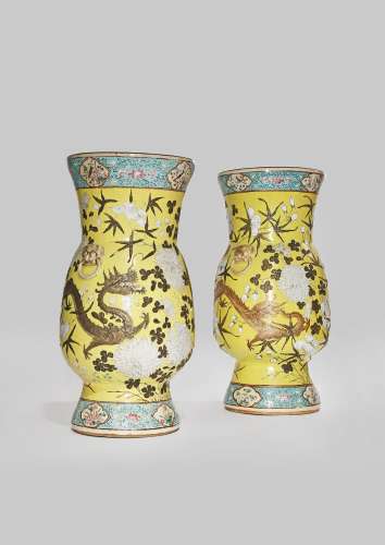 A PAIR OF CHINESE 'DOWAGER EMPRESS' STYLE YELLOW GROUND VASES