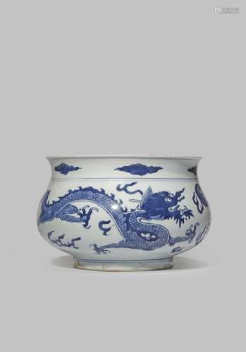 A CHINESE BLUE AND WHITE INCENSE BURNER