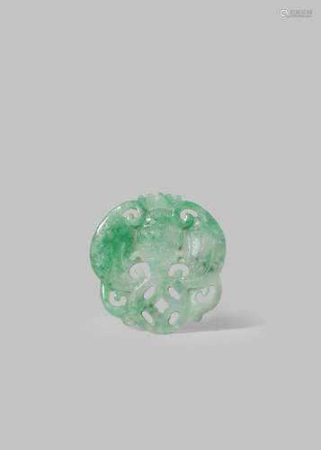 A CHINESE JADEITE RETICULATED PLAQUE