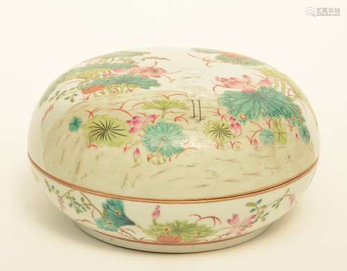 A Chinese famille rose bowl with cover, decorated with birds in a landscape, marked, H 13 - Diameter 25 cm