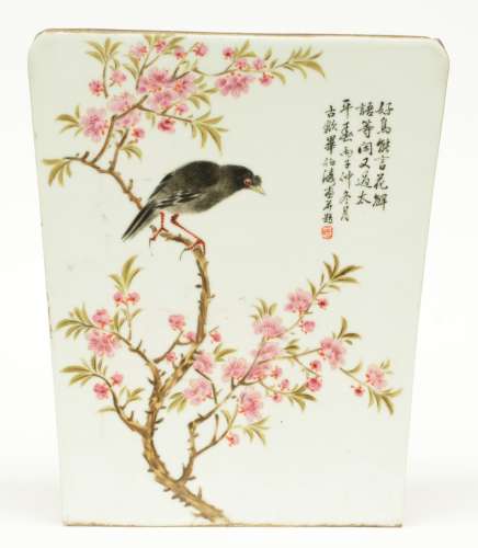 A Chinese famille rose plaque, representing a bird on a flower branch, signed by the artist, 20thC, 28,5 x 34 cm