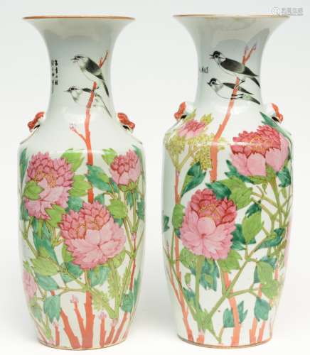 Two Chinese famille rose vases decorated with birds on flower branches, H 57-57,5 cm
