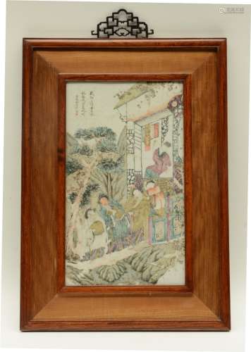 A Chinese polychrome porcelain plaque, decorated with an animated scene, signed by the artist, mounted in a wooden frame, 19thC, 44,5 x 63 cm