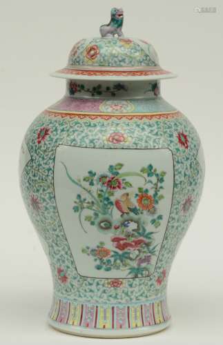 A Chinese famille rose vase, decorated with birds on flower branches, marked