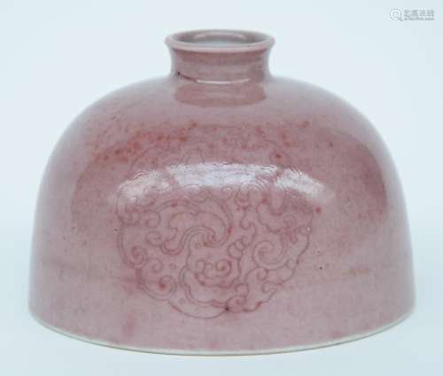 A Chinese purple monochrome and dragon decorated water pot, marked Kangxi, H 9 cm - Diameter 12,5 cm