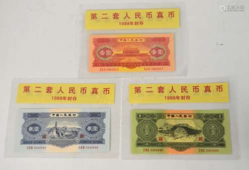 Three Chinese Paper Currency
