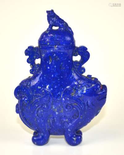 Chinese Carved Lapis Vase w/ Cover