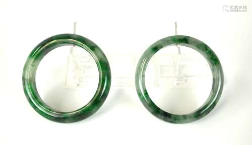 Two Chinese Jade Bangles