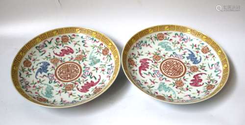 Pr of Chinese Famille Rose Plates