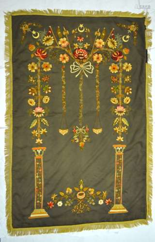 Turkish Textile Mehrab Decorative Rug