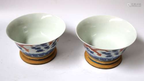 Pr of Chinese B&W Bowls with Red  Iron Glazed