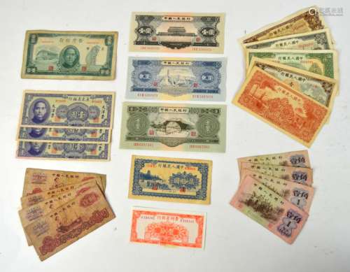 22 Pcs of Chinese Paper Currency