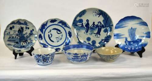 7 Chinese Blue & White Porcelain Pieces