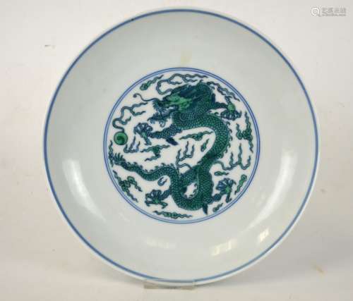 Chinese Plate w Green Dragons