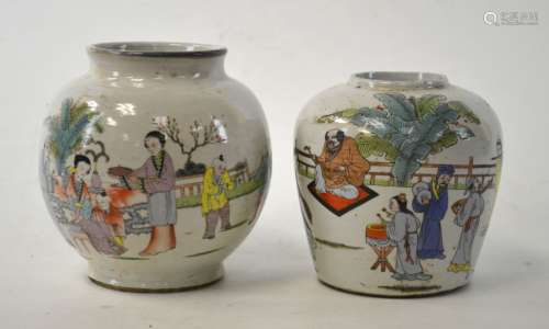 Two Chinese Famille Rose Jars