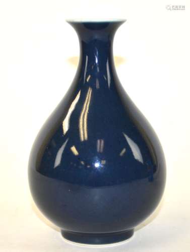 Chinese Blue Glazed Bottle Vase