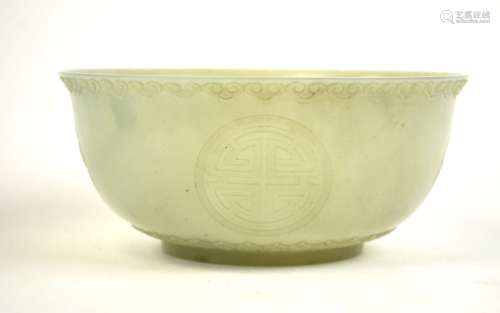 Qing Dynasty. Chinese Jade Celadon Bowl