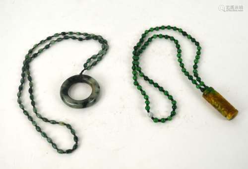 Two Chinese Jade Beaded Necklaces