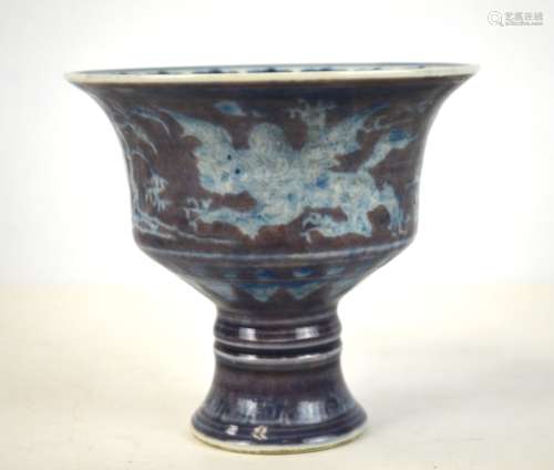 Chinese Blue &White Copper Red Stem Cup